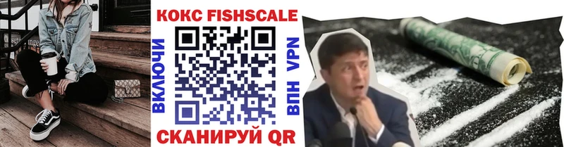 Купить наркотик Козельск mega как войти  Канабис  МЕФ  ГАШИШ  Cocaine  A PVP 