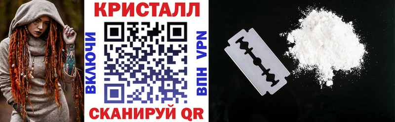 Amphetamine 98% Козельск
