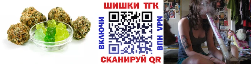 Canna-Cookies марихуана Козельск