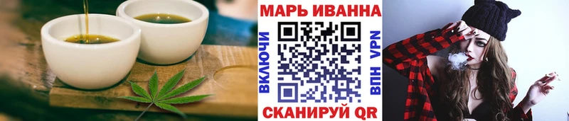купить наркоту  omg ONION  Cannafood марихуана  Козельск 
