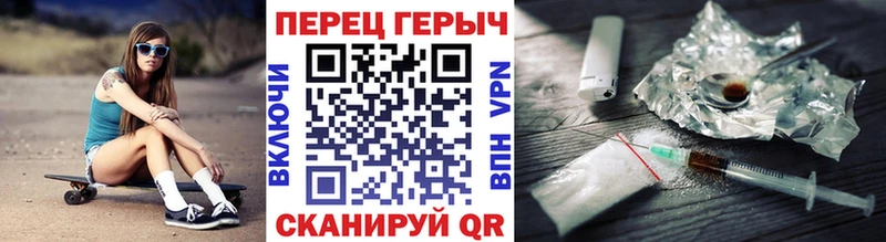 ГЕРОИН Афган  купить наркоту  mega ссылки  Козельск 