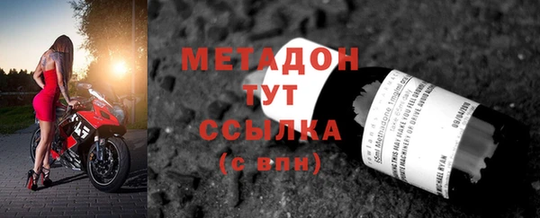 бошки Майский