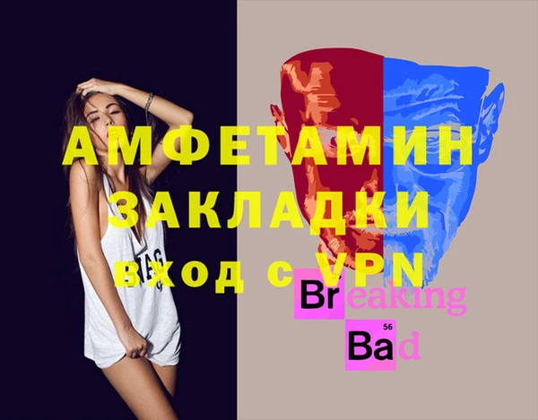 ECSTASY Липки