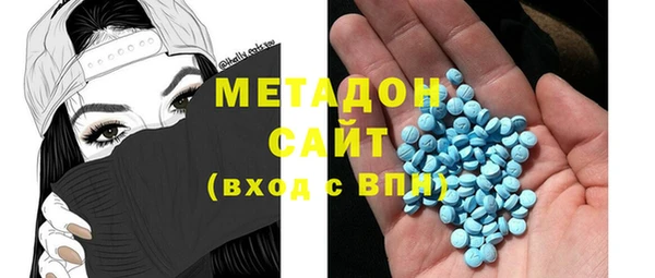 бошки Майский