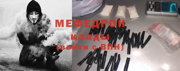 шишки Алапаевск