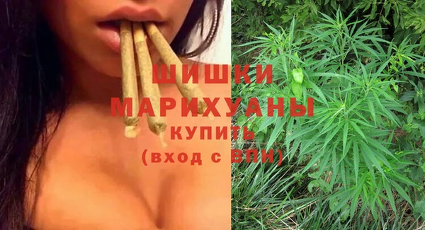 бошки Майский