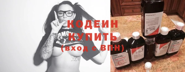 бошки Майский