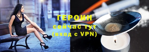 гидропоника Апатиты