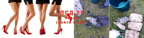 марки nbome Кинешма