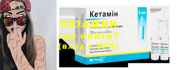 ECSTASY Козловка