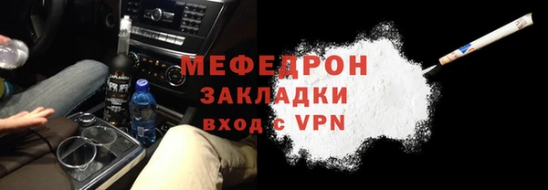 марки nbome Киренск