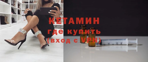 дистиллят марихуана Магас