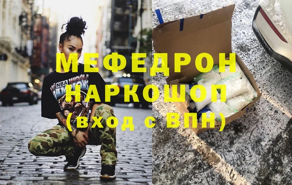 марки nbome Киренск