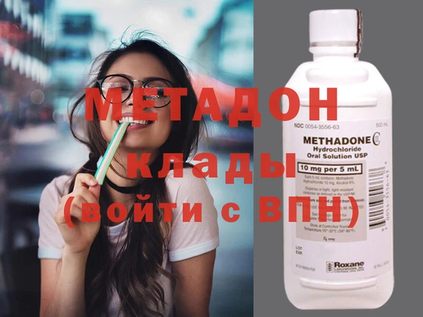 альфа пвп Каменск-Шахтинский