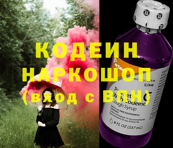 дистиллят марихуана Магас