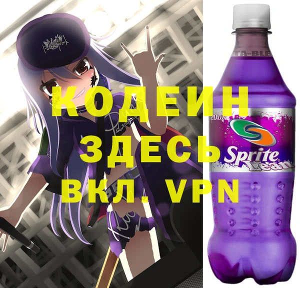 бошки Майский