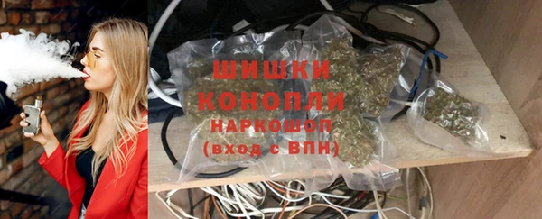 дистиллят марихуана Магас