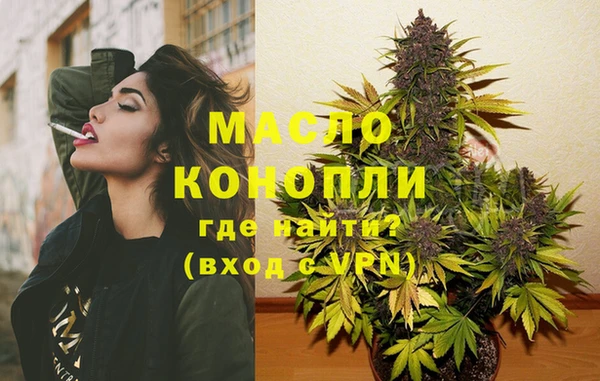 марки nbome Киренск