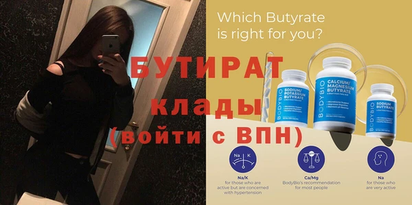 не бодяженный Кодинск