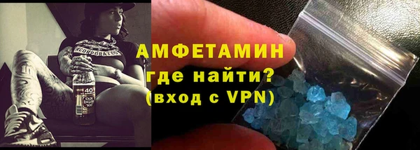 бошки Майский