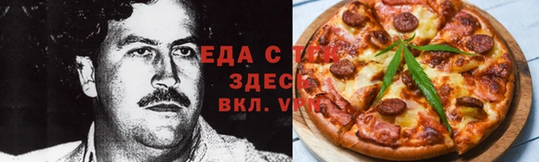 марки nbome Кинешма