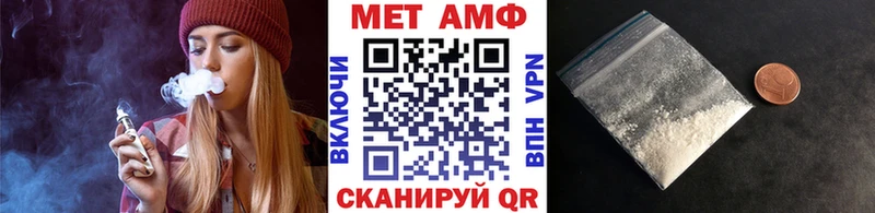 kraken ссылки  Козельск  МЕТАМФЕТАМИН винт 