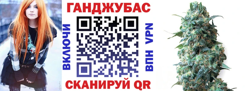 Бошки марихуана White Widow  kraken маркетплейс  Козельск 